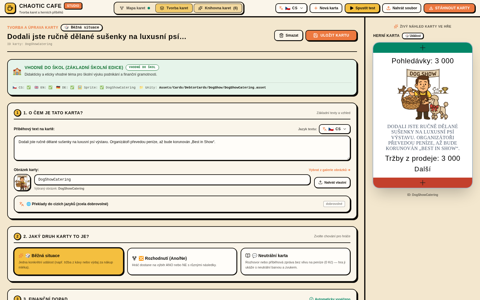 Chaotic Cafe Studio – accounting card editor with live preview